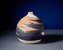 Load image into Gallery viewer, Brown and Black Orb Vase
