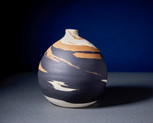 Load image into Gallery viewer, Brown and Black Orb Vase